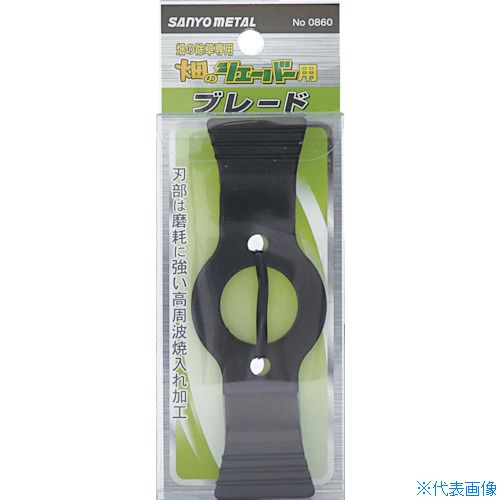 �����۶�° Ȫ�Υ������С����ؿ� 0860(3671125)