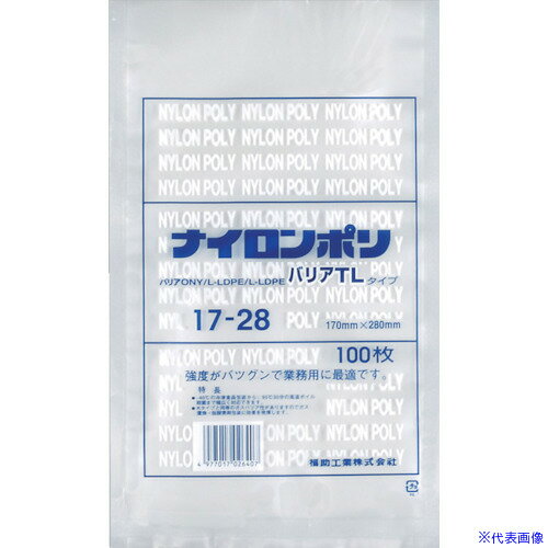 ■福助 ナイロンポリ バリアTLタイプ 17−28 0706280(3681202)(3.0)