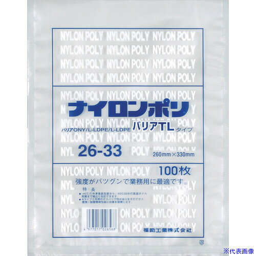 オレンジブック トラスコ中山　TRUSCO福助 ナイロンポリ バリアTLタイプ 26−33 〔品番:0706442〕[ 注番:3681207]特長●サイズが豊富で幅広い用途に使用出来ます。●−40℃の冷凍保存から95℃58分のボイル殺菌まで幅広く対応しています。●ガスバリア性がありますのでガス置換包装や脱炭素剤封入包装に好適で併用する事により、さらに食品の保存性が高まります。用途●食品保存用。仕様●色：透明●縦(mm)：330●横(mm)：260●厚さ(mm)：0.07仕様2●食品衛生法適合品●ガスバリア性がありますのでガス置換包装や脱炭素剤封入包装に好適材質/仕上●ナイロン＋ポリエチレンセット内容/付属品注意原産国（名称）日本JANコード4977017026568本体質量1200gオレンジブック トラスコ中山　TRUSCO福助 ナイロンポリ バリアTLタイプ 26−33 〔品番:0706442〕[注番:3681207][本体質量：1200g]分類》梱包用品》梱包結束用品》ポリ袋☆納期情報：メーカー取り寄品（弊社より発送）