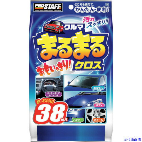■ProStaff クルマまるまるおもいっきりクロス F49(3681308)