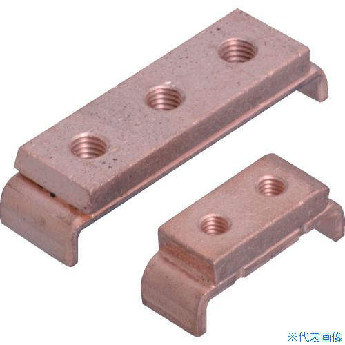 オレンジブック トラスコ中山　TRUSCOカメダ 接地端子 GC M8x3 〔品番:GC83〕[ 注番:3683736]特長●ボックスに溶接するだけで仕上がる接地端子です。●端子部は銅板、溶接部は鋼板製でロウ付けしてあり、溶接してもはがれません。用途●盤の接地に。仕様●接地線の太さ（［［MM2］］）：14●A（mm）：60●B（mm）：20●C（mm）：20●T（mm）：6●ネジ径×タップ数：M8×3仕様2●表面仕上げ：銅メッキ材質/仕上●鋼板に銅板をロウ付けセット内容/付属品注意原産国（名称）日本JANコード4548291181634本体質量90gオレンジブック トラスコ中山　TRUSCOカメダ 接地端子 GC M8x3 〔品番:GC83〕[注番:3683736][本体質量：90g]《包装時基本サイズ：70×20×16》〔包装時質量：90g〕分類》電子機器》電気・電子部品》端子台☆納期情報：仕入れ先通常在庫品 (欠品の場合有り)