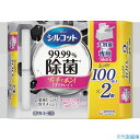 ■ユニ・チャーム シルコット99.99除菌ウェットティッシュ 詰替大容...(3)