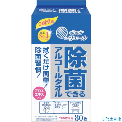 �����ꥨ���� �����åȥƥ��å��� ���ݤǤ��륢�륳���륿���� �Ĥᤫ���� 80�� 21001602(3687038)