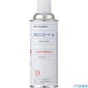 ■Okitsumo 耐熱潤滑離型剤 ボロンコートW ZBOW420(3688606)