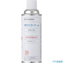 ■Okitsumo 耐熱潤滑離型剤 ボロンコートA ZBOA420(3688608)