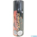 ■Okitsumo ワンタッチスプレー ツヤ有 クリアー A200CL(3688641)