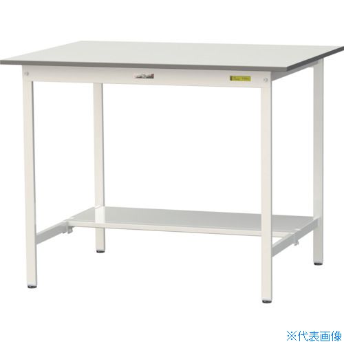 ■ヤマテック 軽量作業台 ワークテーブル150シリーズ 固定式 半面棚板付 W1200×D900×H950mm シルキーホワイト SUPH1290TWW(3692305)[法人限定][直送元]