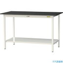 ■ヤマテック LABシリーズ実験用ラボテーブル 固定式 全面棚板付 ケミテクト天板 W1500×D750×H950 ブラック/シルキーホワイト SLKH1575...