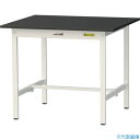 ■ヤマテック LABシリーズ実験用ラボテーブル 固定式 ケミテクト天板 W900×D750×H740 ブラック/シルキーホワイト SLK975BKW(36938...