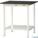 ■ヤマテック LABシリーズ実験用ラボテーブル 固定式 全面棚板付 ケミテクト天板 W900×D750×H950 ブラック/シルキーホワイト SLKH975TT...