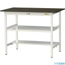 ■ヤマテック LABシリーズ実験用ラボテーブル 固定式 中間棚・半面棚板付 指紋レスメラミン天板 W1200×D750×H950 ブラウン/シルキーホワイト S...
