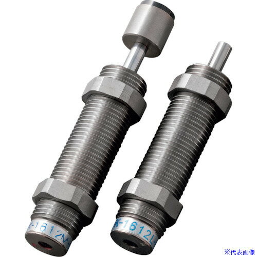 Air Tools - ■不二ラテックス ショックアブソーバ固定式 FK1612MC(3694256)[送料別途見積り][法人・事業所限定][掲外取寄]