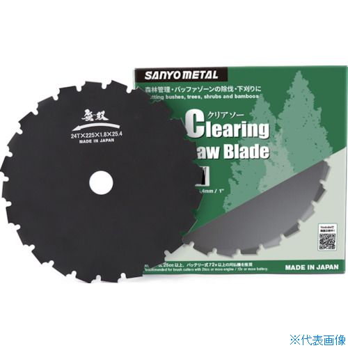 �����۶�° ̵�Х��ꥢ���� 24T��225mm 0340(3695146)