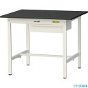 ■ヤマテック LABシリーズ実験用ラボテーブル 固定式 キャビネット付 ケミテクト天板 W900×D750×H740 ブラック/シルキーホワイト SLK975U...