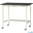 ■ヤマテック LABシリーズ実験用ラボテーブル 移動式 半面棚板付 ケミテクト天板 W1200×D750×H1035 ブラック/シルキーホワイト SLKHC12...