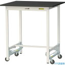 ■ヤマテック LABシリーズ実験用ラボテーブル ワンタッチ移動タイプ ケミテクト天板 W900×D750×H950 ブラック/シルキーホワイト SLKUH975...