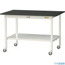 ■ヤマテック LABシリーズ実験用ラボテーブル 移動式 全面棚板付 ケミテクト天板 W1200×D750×H825 ブラック/シルキーホワイト SLKC1275...