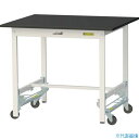 ■ヤマテック LABシリーズ実験用ラボテーブル ワンタッチ移動タイプ ケミテクト天板 W900×D750×H740 ブラック/シルキーホワイト SLKU975B...