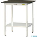 ■ヤマテック LABシリーズ実験用ラボテーブル 高さ調整タイプ 全面棚板付 指紋レスメラミン天板 W900×D750×H900〜1200 ブラウン/シルキーホワ...