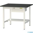 ■ヤマテック LABシリーズ実験用ラボテーブル 固定式 キャビネット・半面棚板付 ケミテクト天板 W900×D750×H740 ブラック/シルキーホワイト SL...