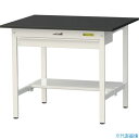 ■ヤマテック LABシリーズ実験用ラボテーブル 固定式 ワイド引き出し・半面棚板付 ケミテクト天板 W900×D750×H740 ブラック/シルキーホワイト S...