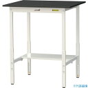 ■ヤマテック LABシリーズ実験用ラボテーブル 高さ調整タイプ 半面棚板付 ケミテクト天板 W900×D750×H900〜1200 ブラック/シルキーホワイト ...