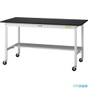 ■ヤマテック LABシリーズ実験用ラボテーブル 移動式 半面棚板付 ケミテクト天板 W1500×D750×H825 ブラック/シルキーホワイト SLKC1575...