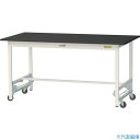 ■ヤマテック LABシリーズ実験用ラボテーブル ワンタッチ移動タイプ ケミテクト天板 W1500×D750×H740 ブラック/シルキーホワイト SLKU157...