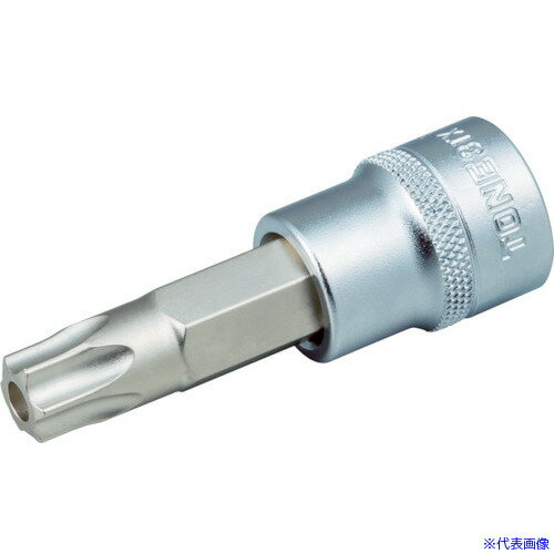 ■TONE ヘックスローブソケット トルクスソケット(いじり防止タイプ) T45 差込角9.5mm 先端寸法7.77mm 3TXT45H(3695981)
