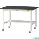 ■ヤマテック LABシリーズ実験用ラボテーブル 移動式 半面棚板付 ケミテクト天板 W1200×D750×H825 ブラック/シルキーホワイト SLKC1275...