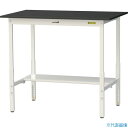 ■ヤマテック LABシリーズ実験用ラボテーブル 高さ調整タイプ 半面棚板付 ケミテクト天板 W1200×D750×H900〜1200 ブラック/シルキーホワイト...