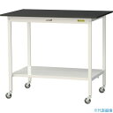 ■ヤマテック LABシリーズ実験用ラボテーブル 移動式 全面棚板付 ケミテクト天板 W1200×D750×H1035 ブラック/シルキーホワイト SLKHC12...