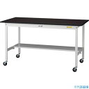 ■ヤマテック LABシリーズ実験用ラボテーブル 移動式 半面棚板付 指紋レスメラミン天板 W1500×D750×H825 ブラウン/シルキーホワイト SLMC1...