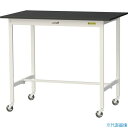 ■ヤマテック LABシリーズ実験用ラボテーブル 移動式 ケミテクト天板 W1200×D750×H1035 ブラック/シルキーホワイト SLKHC1275BKW(...