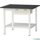 ■ヤマテック LABシリーズ実験用ラボテーブル 固定式 キャビネット・全面棚板付 ケミテクト天板 W900×D750×H740 ブラック/シルキーホワイト SL...