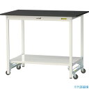 ■ヤマテック LABシリーズ実験用ラボテーブル ワンタッチ移動タイプ 全面棚板付 ケミテクト天板 W1200×D750×H950 ブラック/シルキーホワイト S...