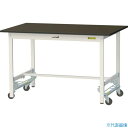■ヤマテック LABシリーズ実験用ラボテーブル ワンタッチ移動タイプ 指紋レスメラミン天板 W1200×D750×H740 ブラウン/シルキーホワイト SLMU...