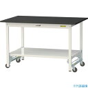 ■ヤマテック LABシリーズ実験用ラボテーブル ワンタッチ移動タイプ 全面棚板付 ケミテクト天板 W1200×D750×H740 ブラック/シルキーホワイト S...