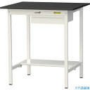 ■ヤマテック LABシリーズ実験用ラボテーブル 固定式 キャビネット・半面棚板付 ケミテクト天板 W900×D750×H950 ブラック/シルキーホワイト SL...