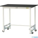 ■ヤマテック LABシリーズ実験用ラボテーブル ワンタッチ移動タイプ ケミテクト天板 W1200×D750×H950 ブラック/シルキーホワイト SLKUH12...