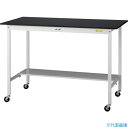 ■ヤマテック LABシリーズ実験用ラボテーブル 移動式 半面棚板付 ケミテクト天板 W1500×D750×H1035 ブラック/シルキーホワイト SLKHC15...