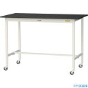 ■ヤマテック LABシリーズ実験用ラボテーブル 移動式 ケミテクト天板 W1500×D750×H1035 ブラック/シルキーホワイト SLKHC1575BKW(...
