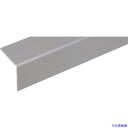 ■光モール アルミステンカラーRアングル ALRST1.5×25×25 2162(3697107)