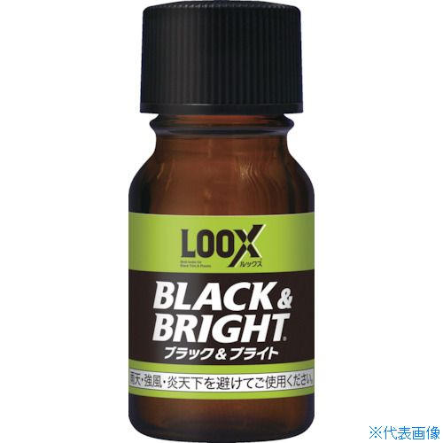 ��KURE ��å��� �֥�å�&�֥饤�� NO1198(3698183)