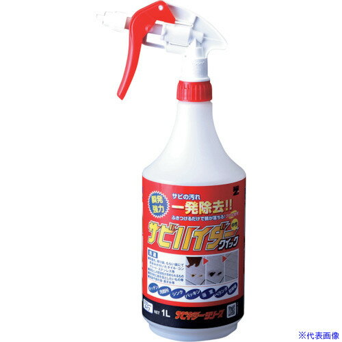 ■BANーZI 除錆剤 サビハイダークイック(スプレー) 1L クリア CSHDCL10K(3698558)