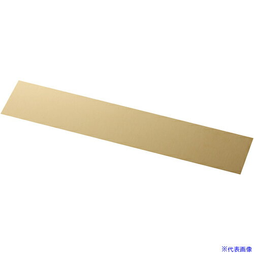 ��IWATA ����ץ졼��CUZN TB200-300-03(3699004)[�������Ӥ����Ѥ�][ˡ�͸���][�ǳ����]