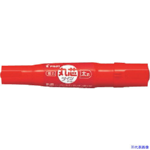 ■PILOT 油性マーカー 丸芯ツインマーカー 細・太 レッド MFN15FBMR(3699788)