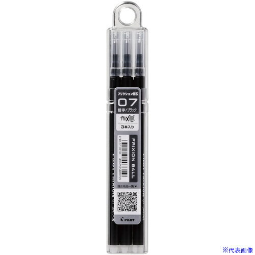 ■PILOT フリクションボールペン替芯 0.7 黒 単色用3本セット LFBKRF30F3B(3701327)