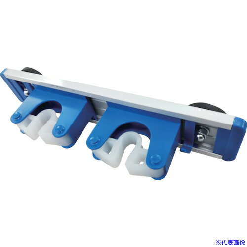 ■YUYPRO ミニほうきキャッチャー2本用(マグネットタイプ) YCH003(3701728)