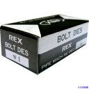 ■REX ボルトチェーザ MC W1 RMC-W1 160509(3709311)(4)